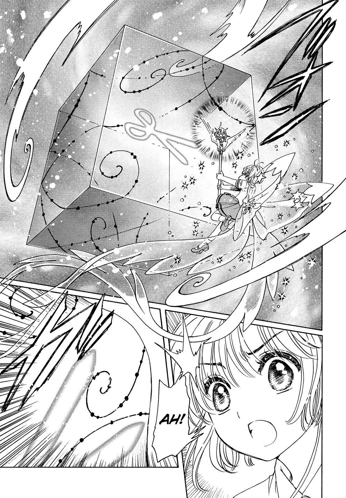 Cardcaptor Sakura - Clear Card Arc Chapter 30 7